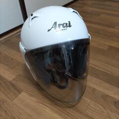 Arai 女性用ヘルメット　現在受け渡し予定者あり