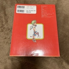 326イラスト集3冊セットの画像
