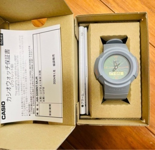 G-SHOCK CASIO AW-500MNT-8AJR Tokyo Night Vibes: Casio G-SHOCK AW-500MNT-8A Limited Edition 