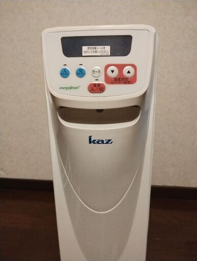 新品未使用品　値段交渉可　オイルヒーター
