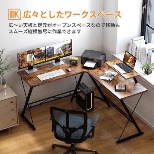 ODK パソコンデスク　ゲーミングデスク