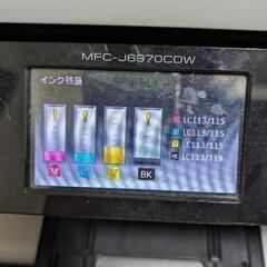 ブラザー　MFC-J6970CDW A3対応複合機　Brotherの画像
