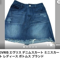 【取引中】4点セットの画像
