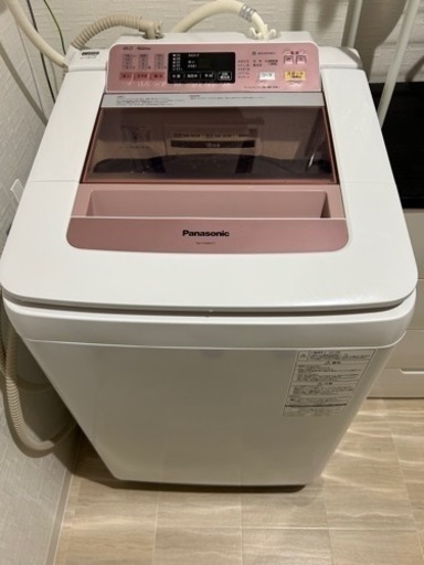 Panasonic洗濯機　値下げ5000円〜3000円