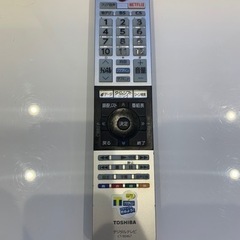 配送設置🉑2018年製　32型　TOSHIBA テレビ Wi-Fi対応　液晶テレビの画像