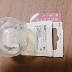 ヌーク　おしゃぶり　新品の画像