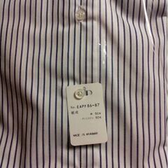 【P.S.FA】『Perfect Suit FActory　形態安定シャツ　Mサイズ』ドレスシャツ　ワイシャツ　ビジネスシャツの画像