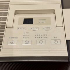 ダイニチプラス ハイブリッド式 加湿器 HD-RX916(T) ブラウンの画像