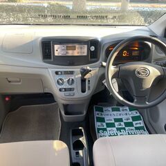 ★ミライース　Lメモリアルエディション★59400ｋｍ★オートマ★アイドリングストップ付★車検２年取得渡し！の画像