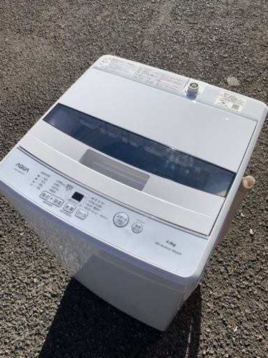 配送設置2022年製　4.5kg AQUA 家電 生活家電 洗濯機