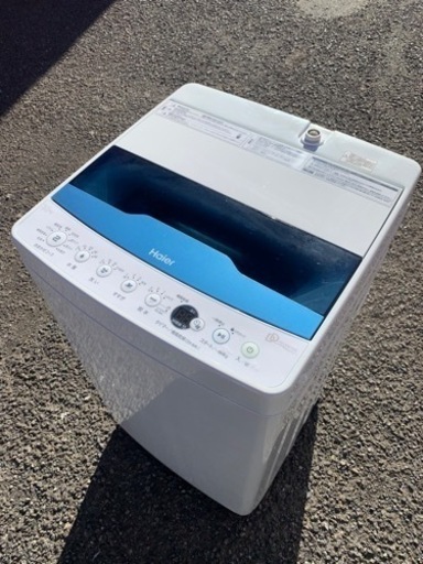 配送設置2021年製　5.5kg ハイアール　洗濯機　縦型洗濯機　家電 生活家電 洗濯機