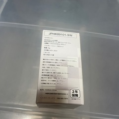 新品　電球 LED まとめ売りの画像