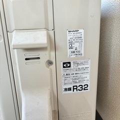 SHARP シャープ AY-G25DH 家庭用エアコンの画像