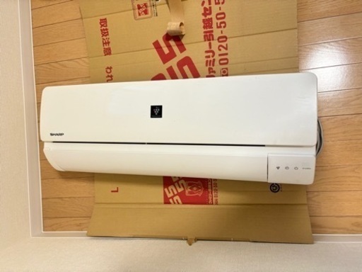 SHARP シャープ AY-G25DH 家庭用エアコン