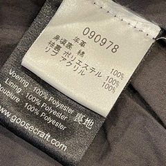 レディスレザージャケットの画像