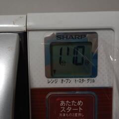 ※取引相手決まりました　[2/11取引]無料訳あり電子レンジの画像