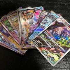 ポケカ　セットまとめてAR1枚RR6枚S1枚R4枚他11枚