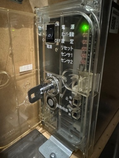 交響詩編 エウレカセブン ◆コイン仕様◆ スロット 家スロ パチスロ実機 実機 サミー Sammy