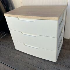 ウッドトップチェスト（三段ワイド）ホワイト