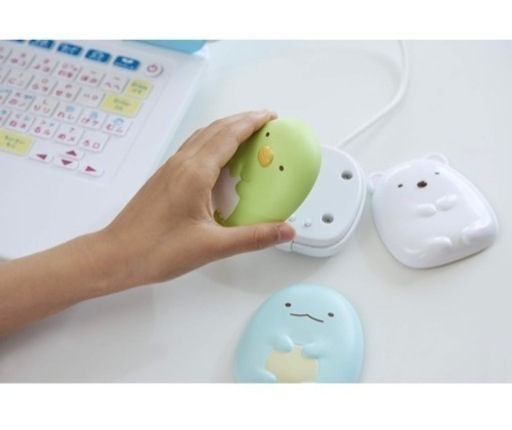 【すみっコぐらし】子供パソコン 遊んで学べる すみっコぐらしパソコン 電池付き