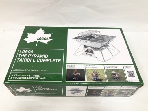 キャンプ用品 ロゴス 焚き火台 ピラミッド 焚き火 L コンプリート