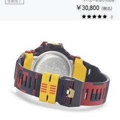 限定コラボ FCバルセロナ MATCHDAY+CASIO G-SHOCK Gショック　モバイルリンク機能 腕時計 GBD-100BAR-4JRの画像