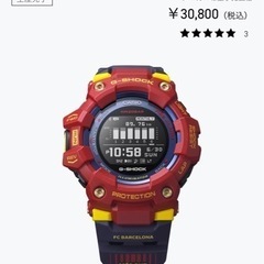 限定コラボ FCバルセロナ MATCHDAY+CASIO G-SHOCK Gショック　モバイルリンク機能 腕時計 GBD-100BAR-4JRの画像