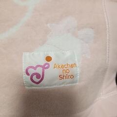 無料　赤ちゃんの城　ベビー布団セット(説明文必読)の画像