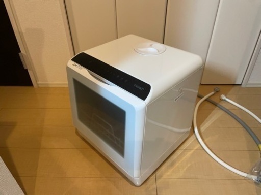 食洗機