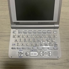 電子辞書 EX-word XD-ST4100G【決まりました】