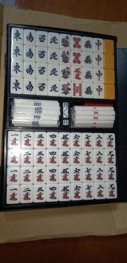 【新品未使用】高級麻雀牌