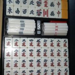 【新品未使用】高級麻雀牌