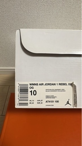 正規品NIKE AIR JORDAN1 REBEL XX OG シカゴ27cm