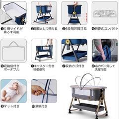 HZDMJ 2023新型ベビーベッド コンパクトで折畳可能 持ち運びしやすい