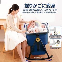 HZDMJ 折りたたみ ベビーベッド 移動式 添い寝 売】HZDMJ 可動式ベビーベッド