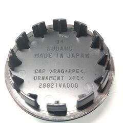 【直接引き取りのみ】スバル純正 [28821VA000] ホイールセンターキャップの画像