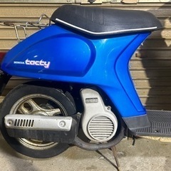 HONDA タクティー 実働‼️岡山発‼️の画像