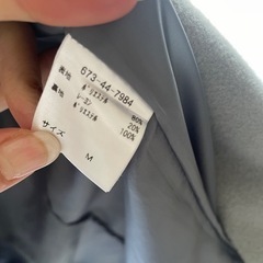 チェスターコート（ブルー）の画像