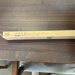 蛍光灯　HITACHI   FPL28X-Lの画像