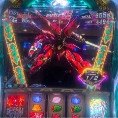 パチスロガンダムユニコーンの画像