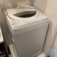 TOSHIBA洗濯機5kg