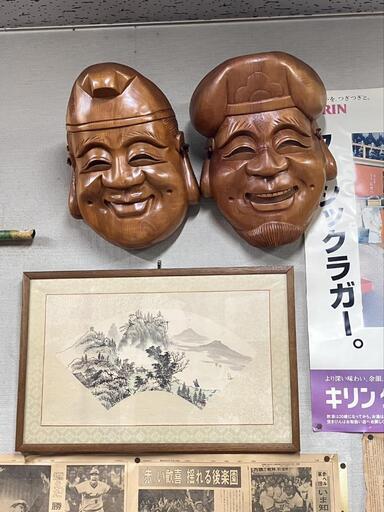 七福神 お面