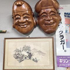 七福神 お面