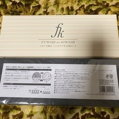 ※今週いっぱい値下げになります　タオルの画像