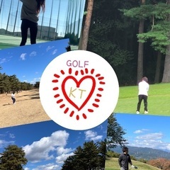 いっしょにゴルフしよー⛳️