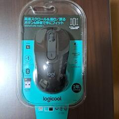 [再出品]　決まりました❗ロジクール　ワイヤレスマウス美品