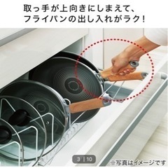 取引中！ニトリ　伸縮ざるボウルフライパンスタンドの画像