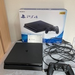 HDR PS4 CUH-2100A b01 500GB