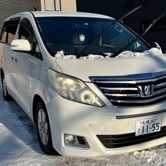 後期型　トヨタ　アルファード　20系　車検　7年3月29日