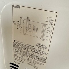 【30日引取り】電子レンジの画像